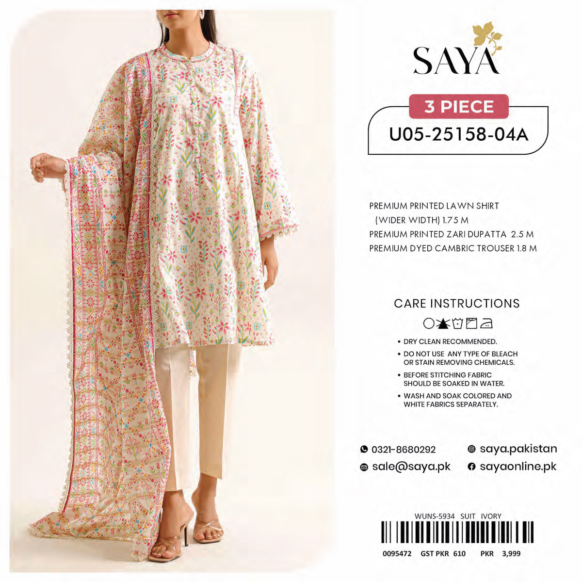 SAYA 3PC PRINTED LAWN UNSTITCHED COLLECTIONS