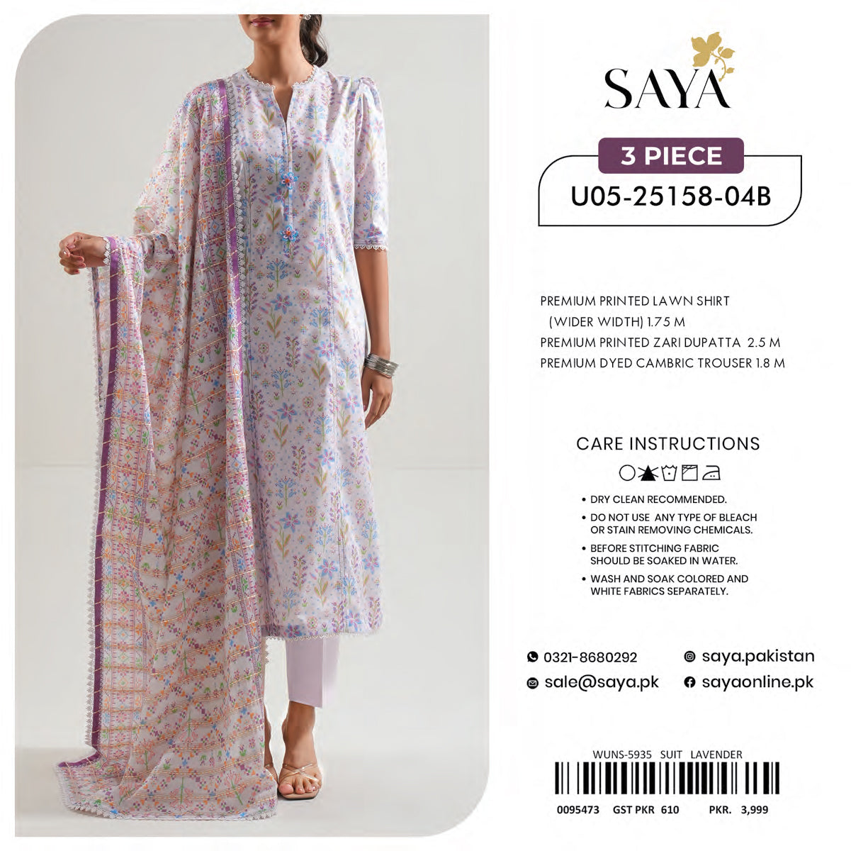 SAYA 3PC PRINTED LAWN UNSTITCHED COLLECTIONS