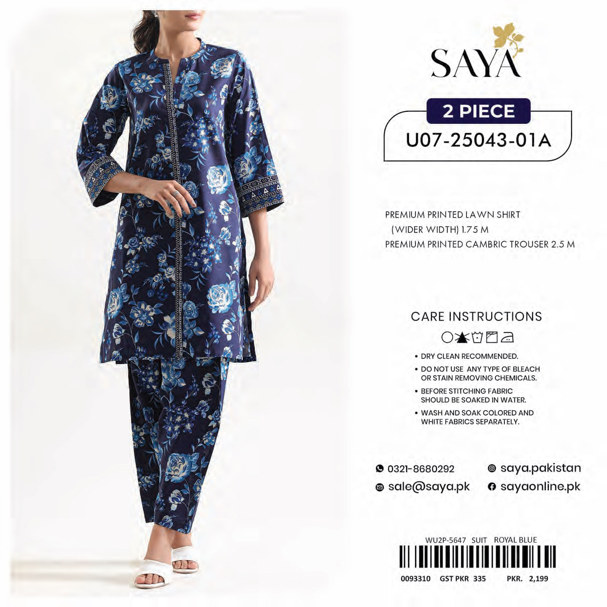 SAYA 2PC UNSTITCHED PRINTED LAWN  COLLECTIONS