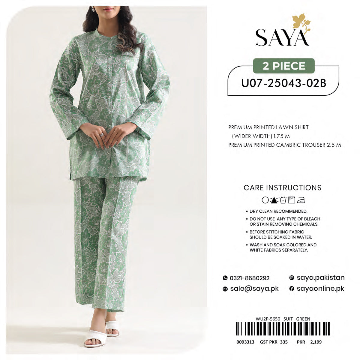SAYA 2PC UNSTITCHED PRINTED LAWN  COLLECTIONS