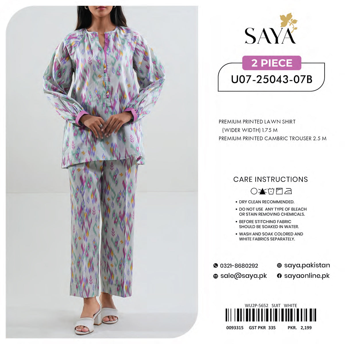 SAYA 2PC UNSTITCHED PRINTED LAWN  COLLECTIONS